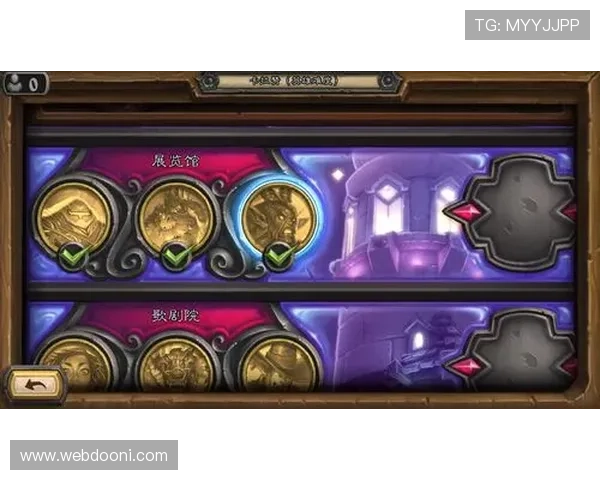 澳门最正规的游戏平台官网为玩家打造公平公正的游戏环境，保障您的权益