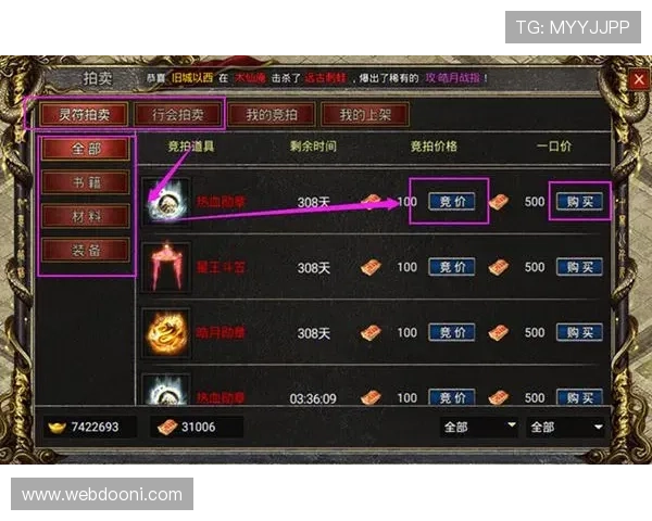 2024年最新上线的在线老虎机游戏推荐与玩法攻略全解析