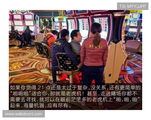 GTA5线上赌场老虎机高胜率玩法技巧与实战经验分享
