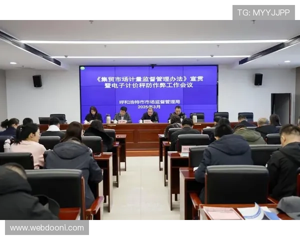 mg28电子娱乐平台的技术保障与防作弊措施解析