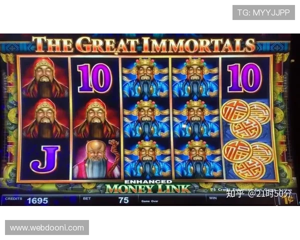 了解富贵连连老虎机的游戏规则提升你的中奖几率