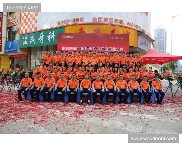 传奇电子香港有限公司：深入了解其在香港电子娱乐行业中的企业文化与社会责任实践