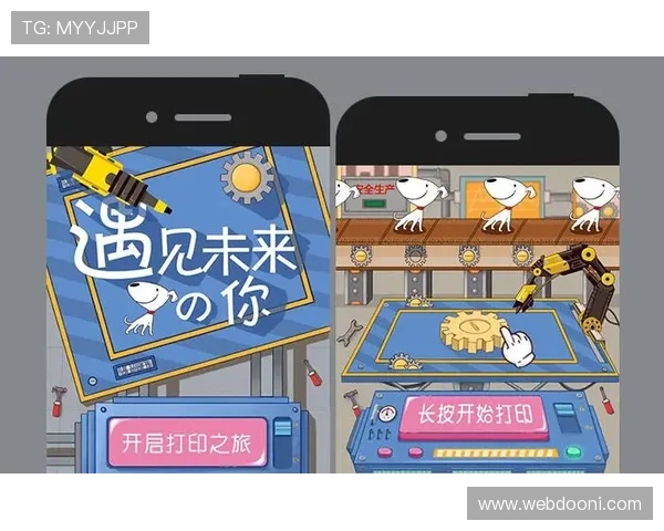 免费水果机小游戏在线玩无需注册，轻松开启你的幸运之旅