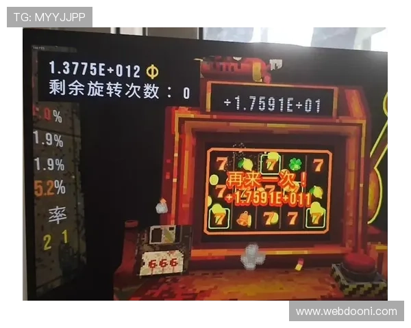 恶魔老虎机电脑下载安装过程中常见问题及解决方案全解析