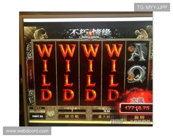 如何在MG不朽情缘模拟器中打造专属浪漫场景，营造温馨甜蜜的恋爱氛围