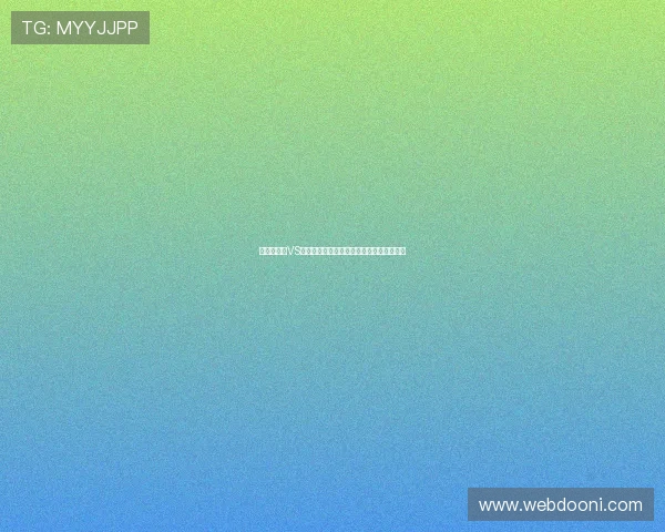 世界杯南非VS韩国比赛前的战术布置与双方备战情况报道